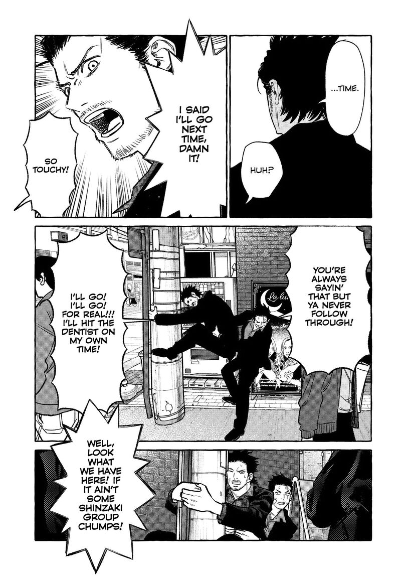 Gokushufudou The Way Of The House Husband 126e 5