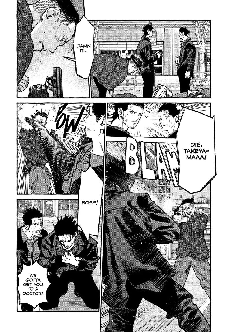 Gokushufudou The Way Of The House Husband 126e 8