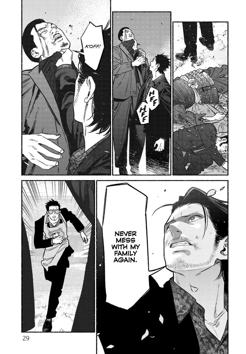 Gokushufudou The Way Of The House Husband 128 11