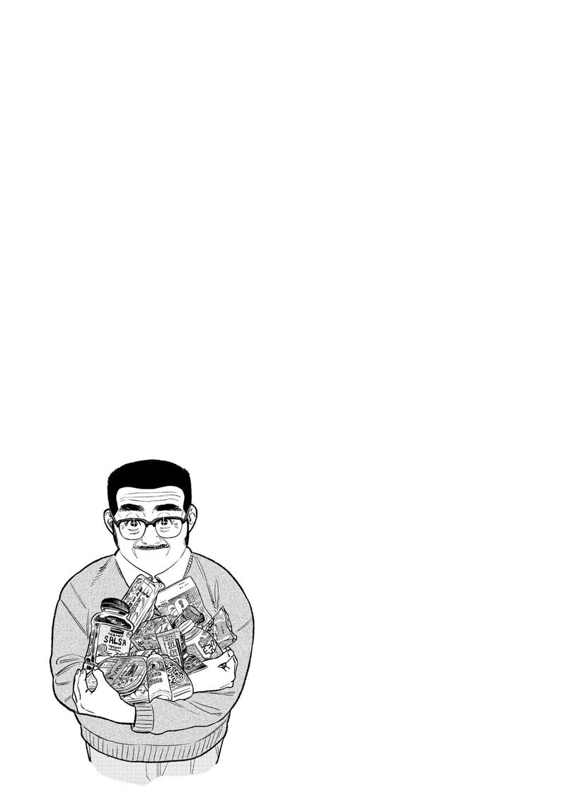 Gokushufudou The Way Of The House Husband 129 15