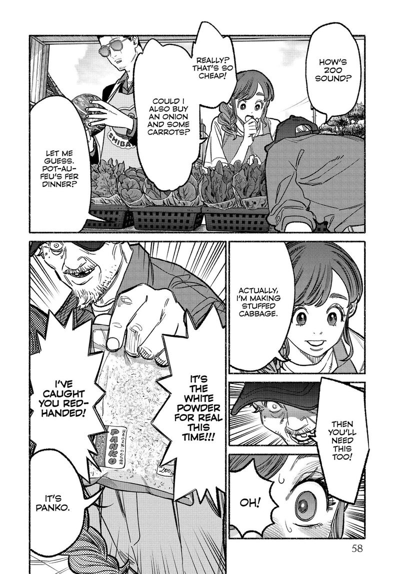 Gokushufudou The Way Of The House Husband 130 10