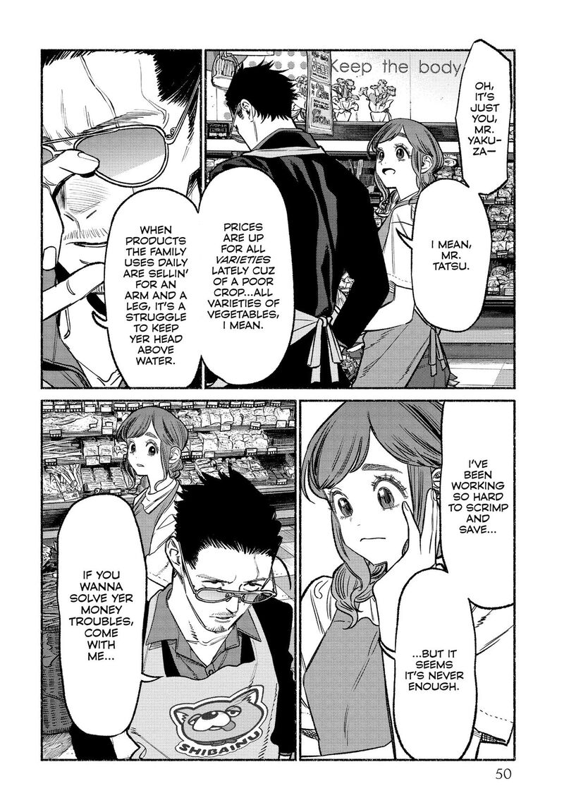 Gokushufudou The Way Of The House Husband 130 2