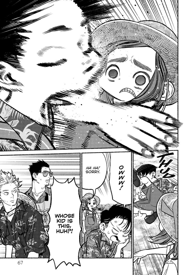 Gokushufudou The Way Of The House Husband 131 5