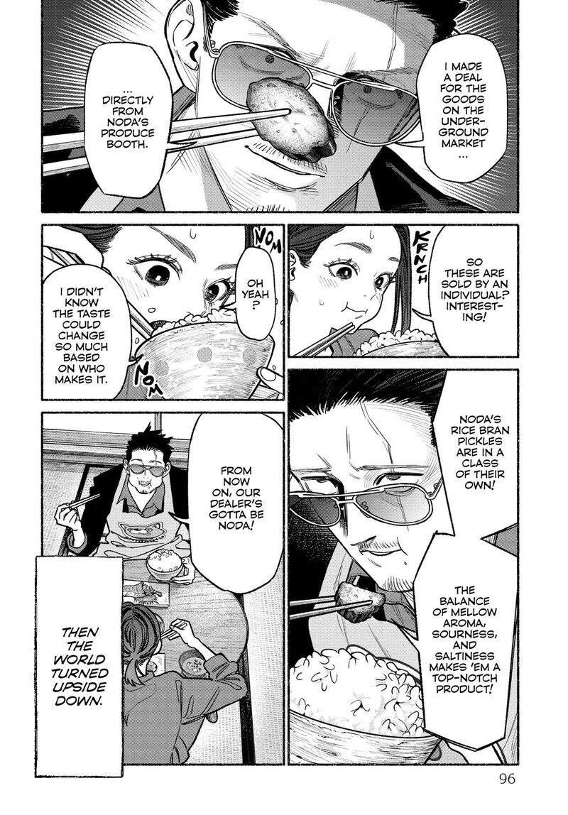 Gokushufudou The Way Of The House Husband 133 2