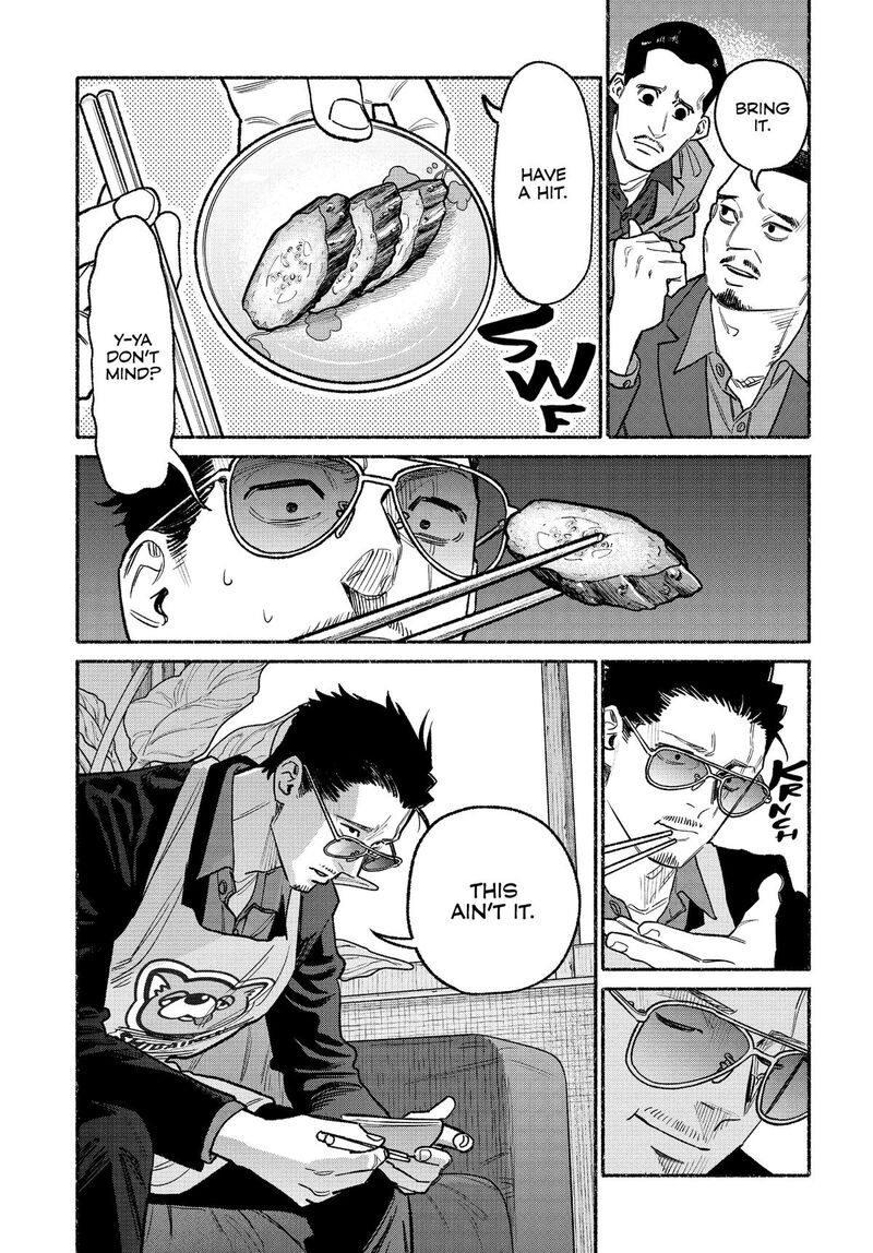 Gokushufudou The Way Of The House Husband 133 9