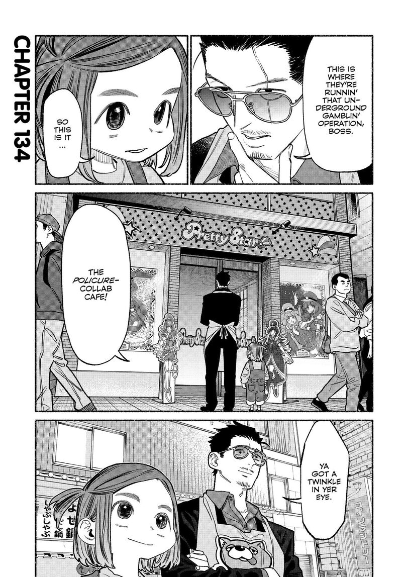 Gokushufudou The Way Of The House Husband 134 1