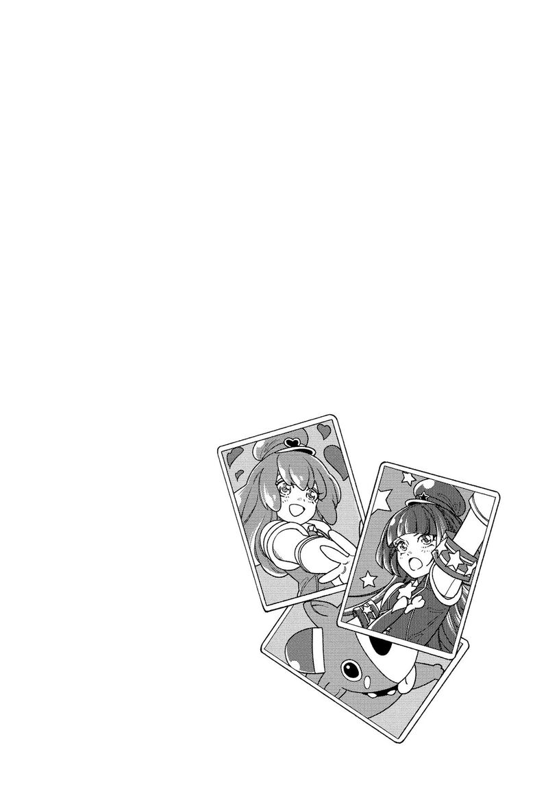 Gokushufudou The Way Of The House Husband 134 14