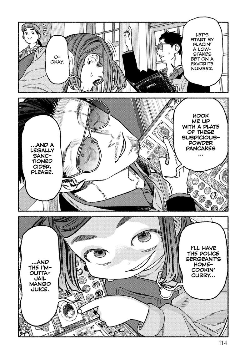 Gokushufudou The Way Of The House Husband 134 4