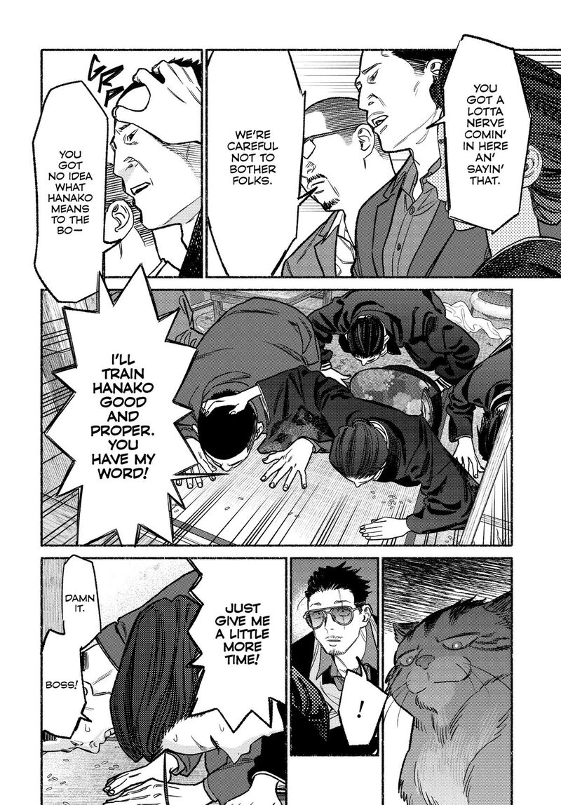 Gokushufudou The Way Of The House Husband 135 12