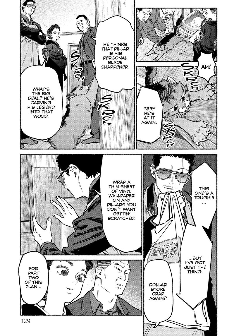 Gokushufudou The Way Of The House Husband 135 5