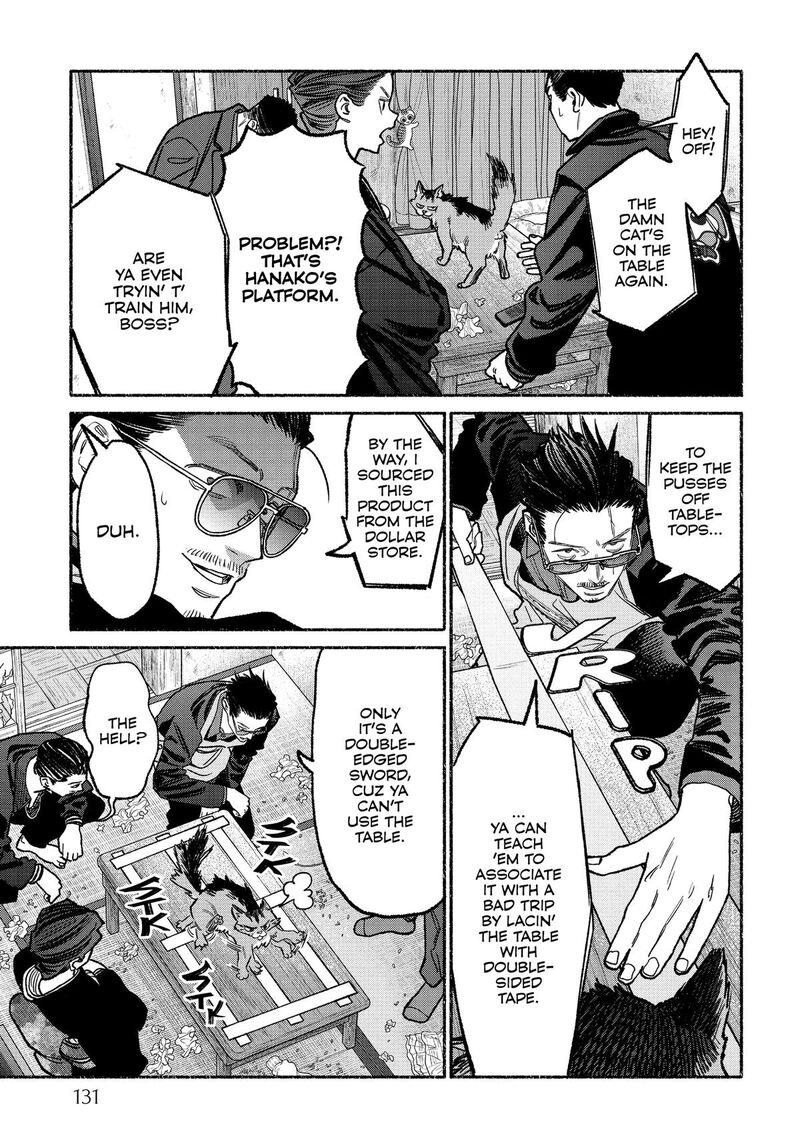 Gokushufudou The Way Of The House Husband 135 7