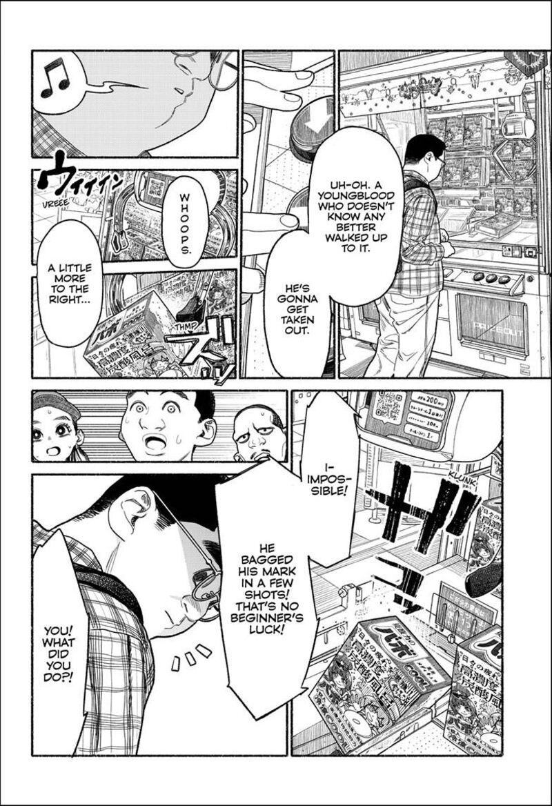Gokushufudou The Way Of The House Husband 156 13