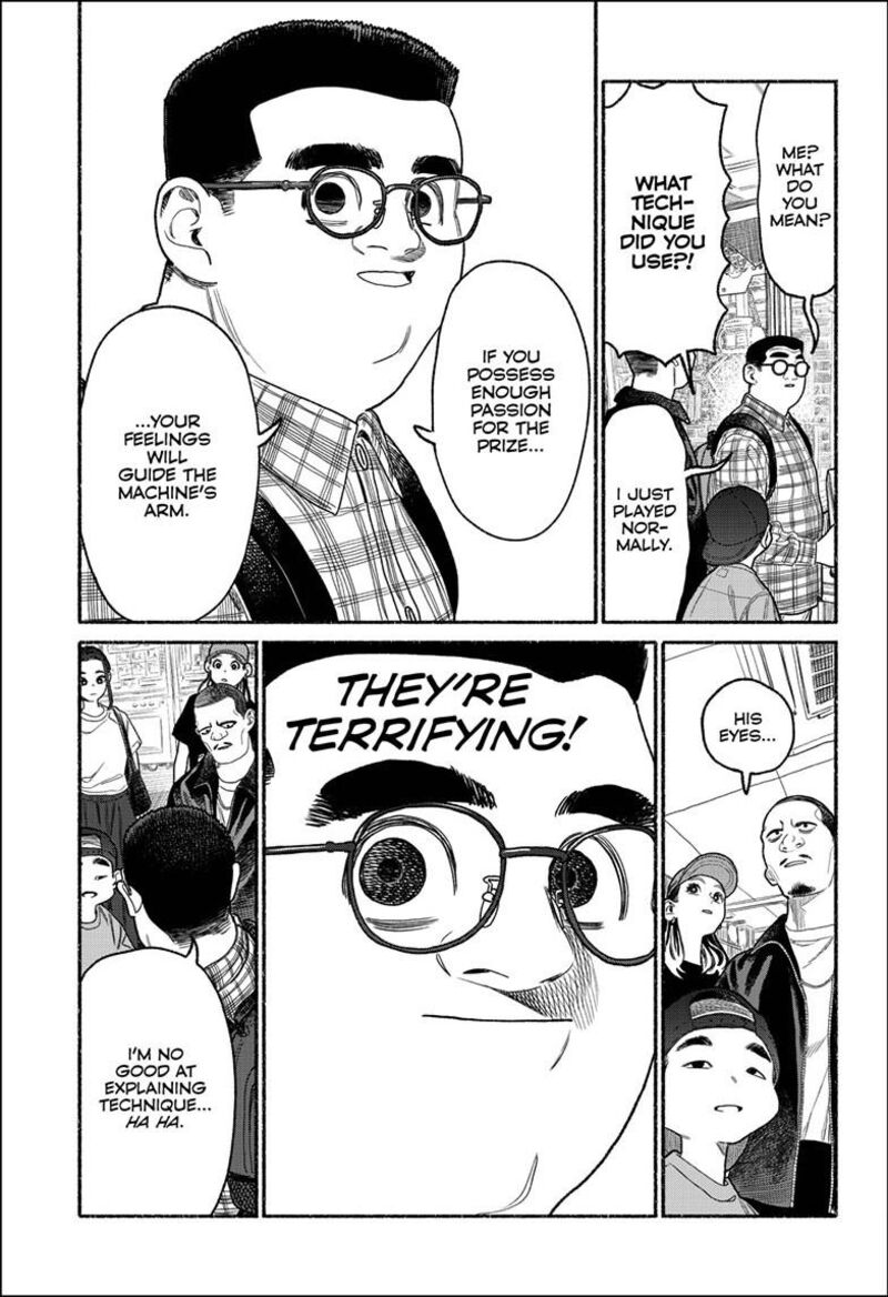 Gokushufudou The Way Of The House Husband 156 14