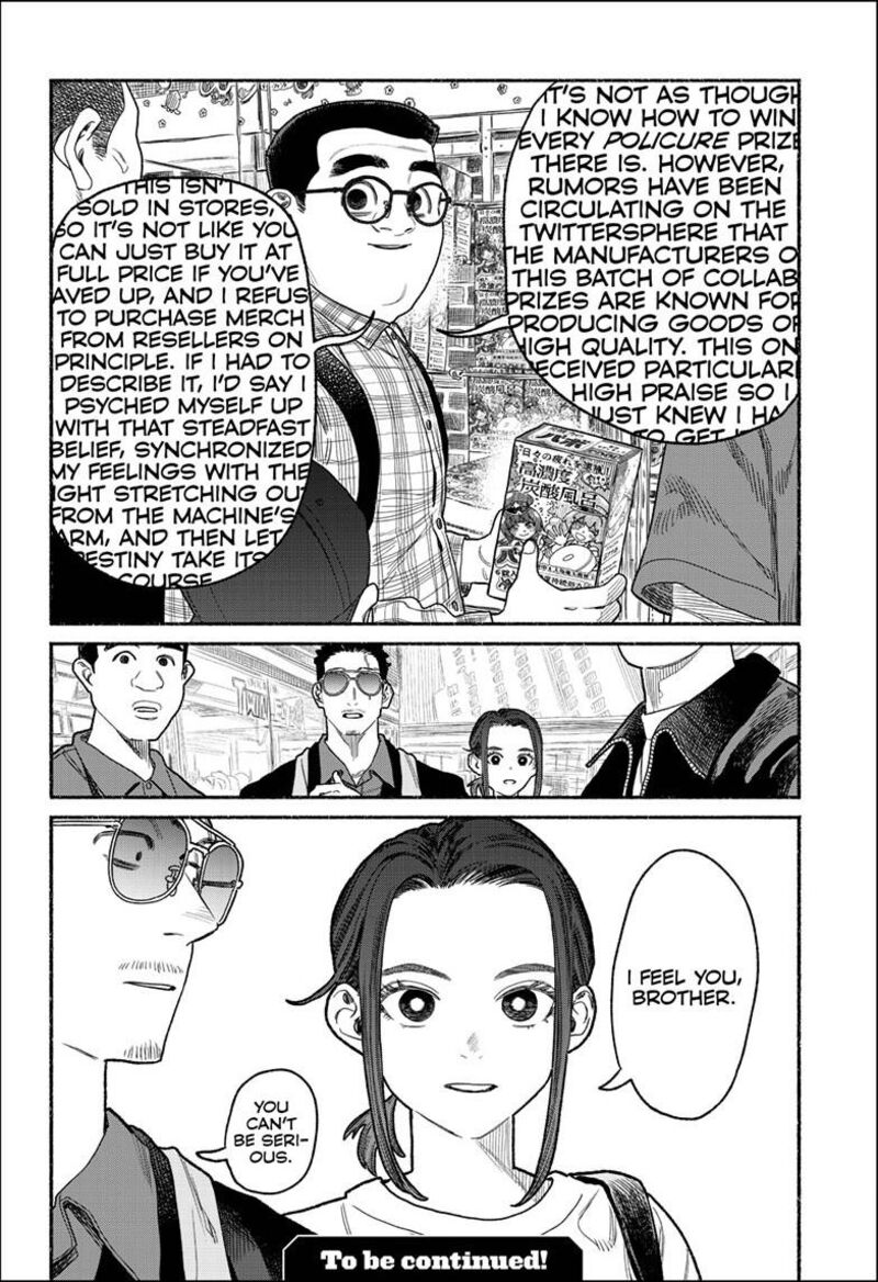 Gokushufudou The Way Of The House Husband 156 15