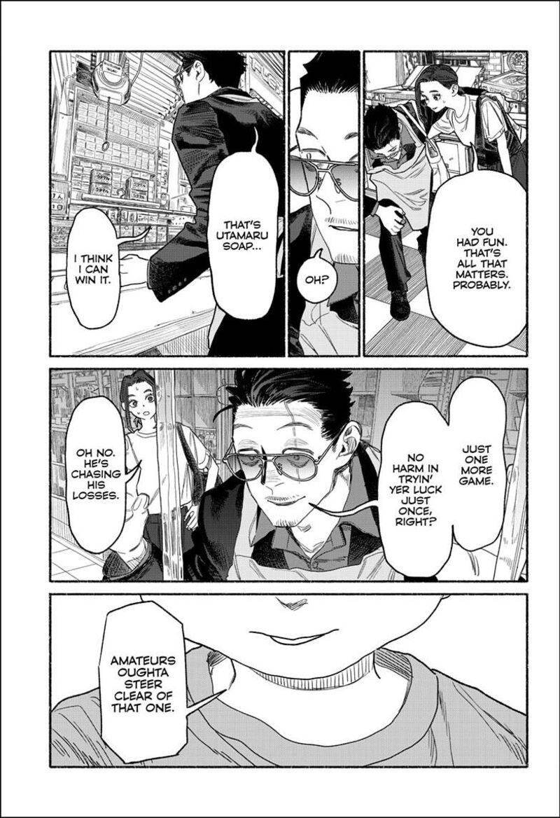 Gokushufudou The Way Of The House Husband 156 8