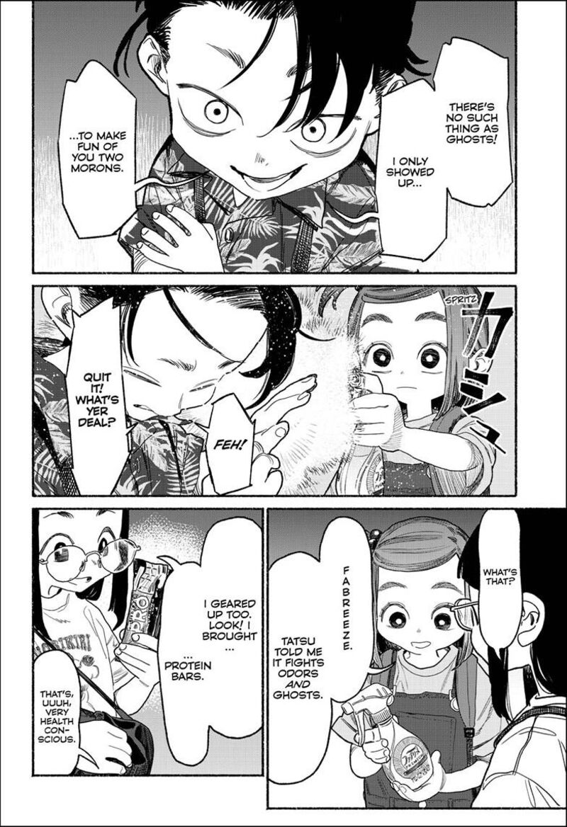 Gokushufudou The Way Of The House Husband 157 3
