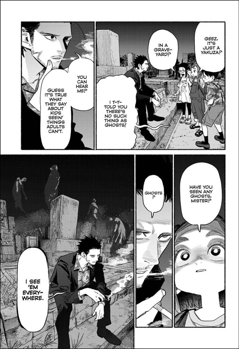 Gokushufudou The Way Of The House Husband 157 6