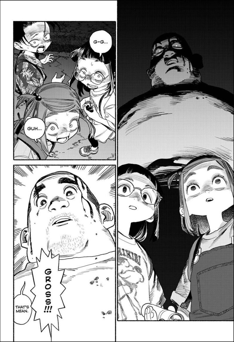 Gokushufudou The Way Of The House Husband 157 7