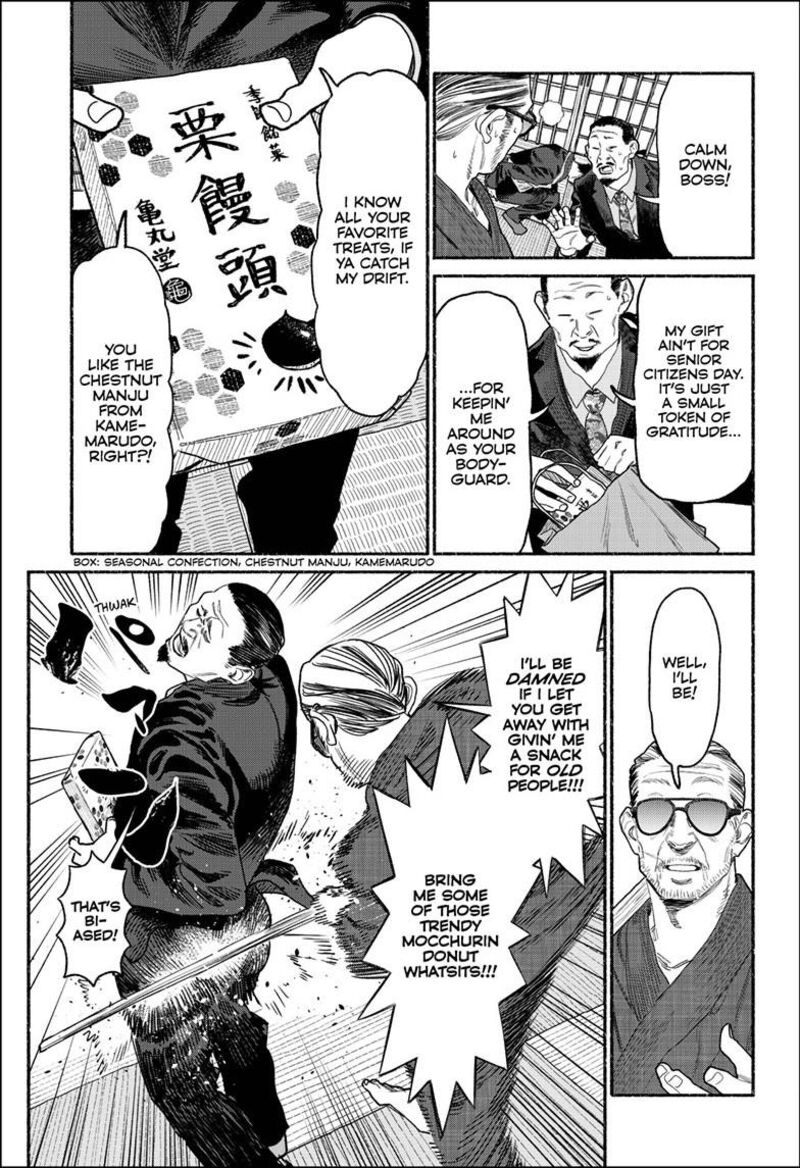 Gokushufudou The Way Of The House Husband 158 4