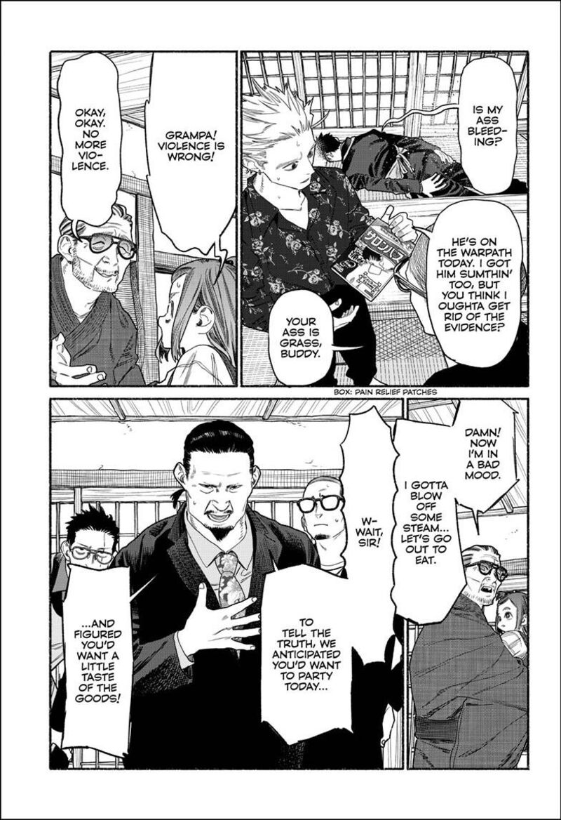 Gokushufudou The Way Of The House Husband 158 6