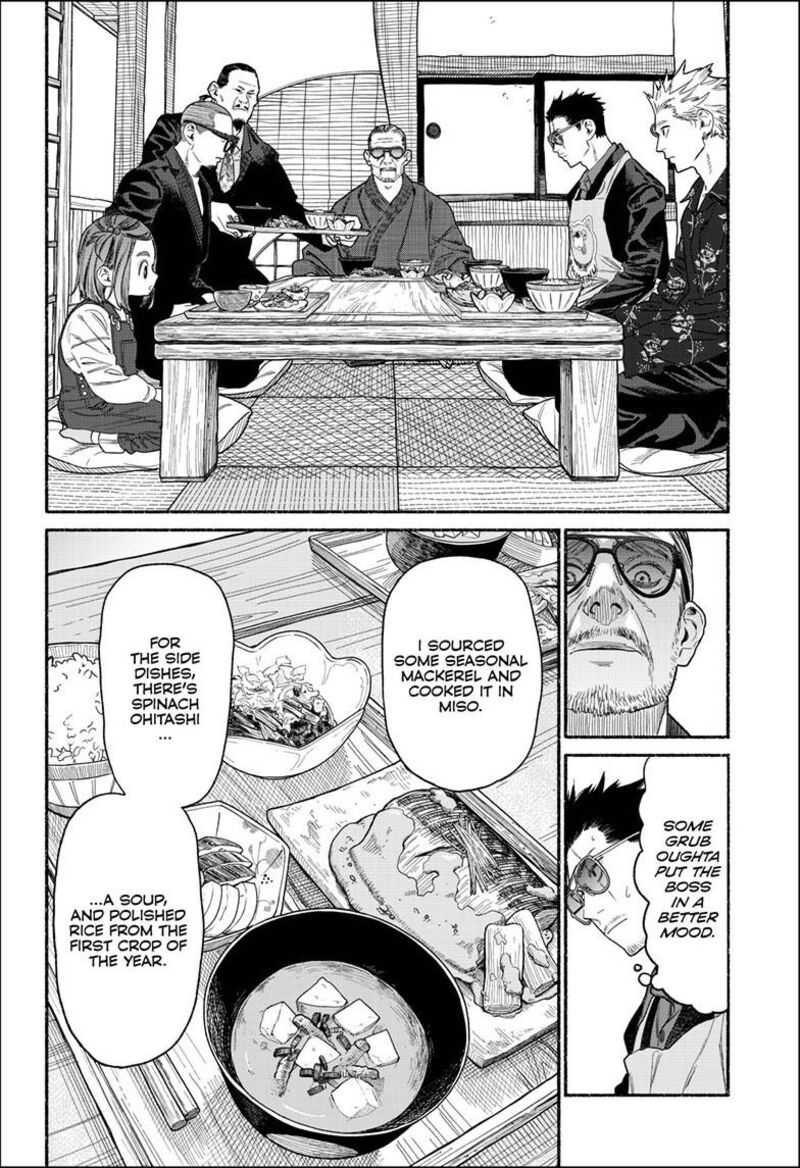 Gokushufudou The Way Of The House Husband 158 7