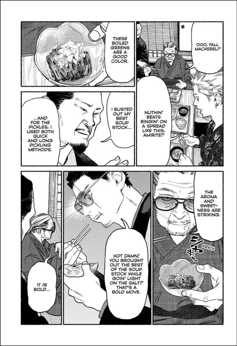 Gokushufudou The Way Of The House Husband 158 8