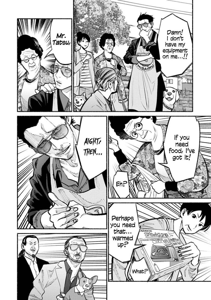 Gokushufudou The Way Of The House Husband 26 10