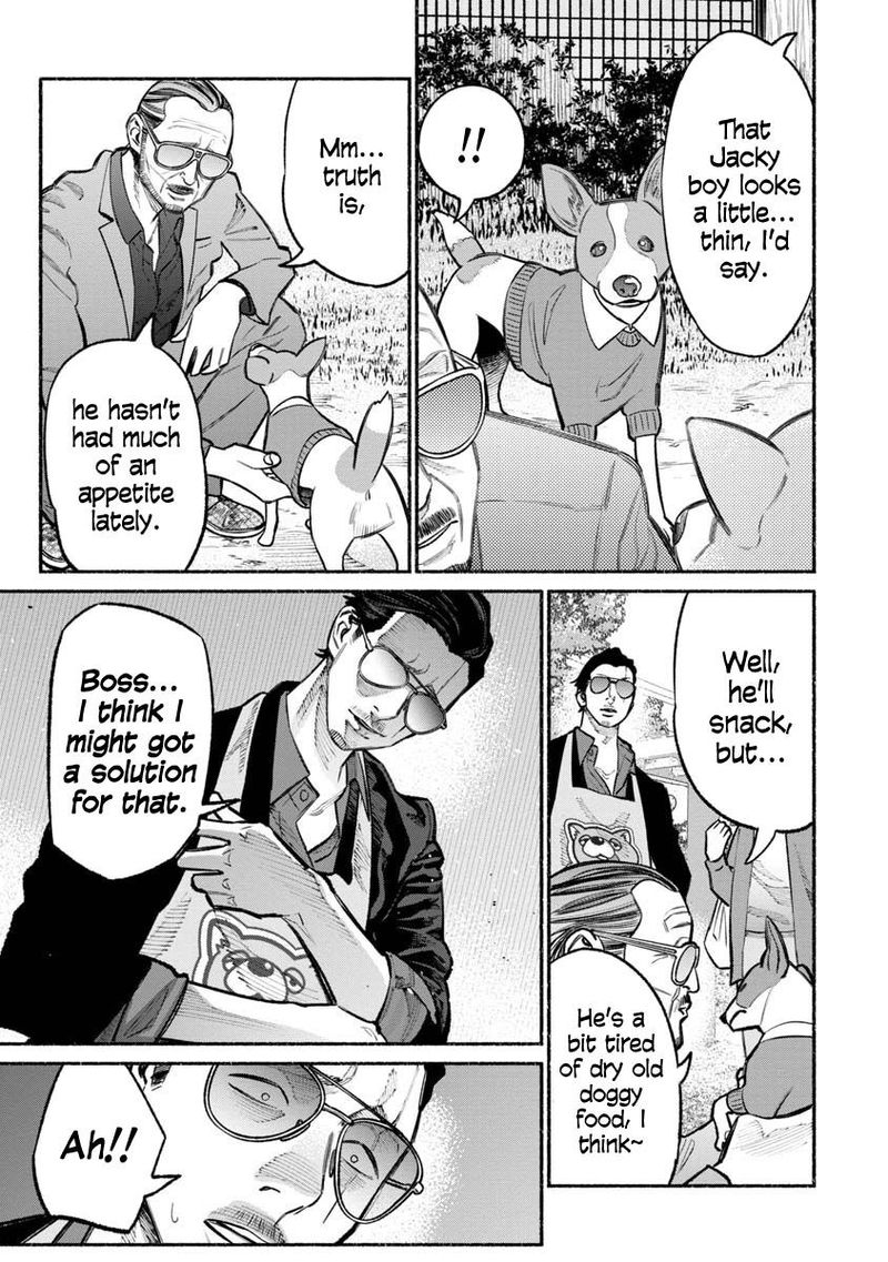 Gokushufudou The Way Of The House Husband 26 9