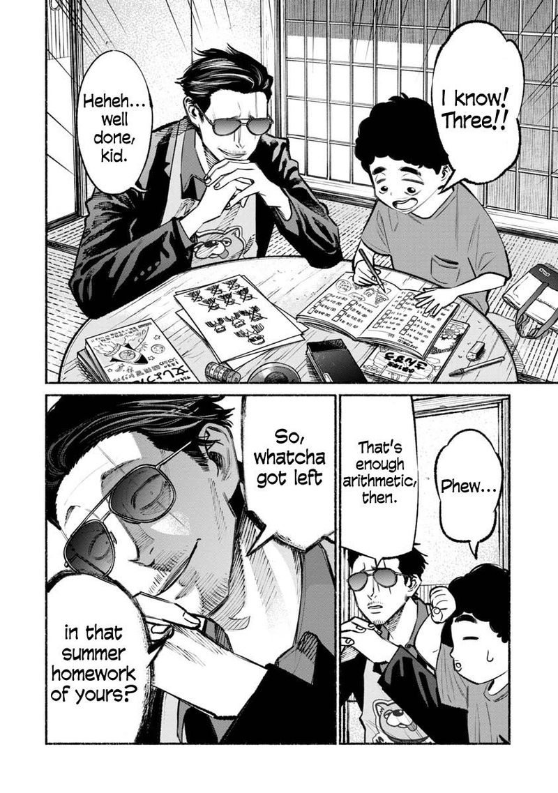 Gokushufudou The Way Of The House Husband 35 2