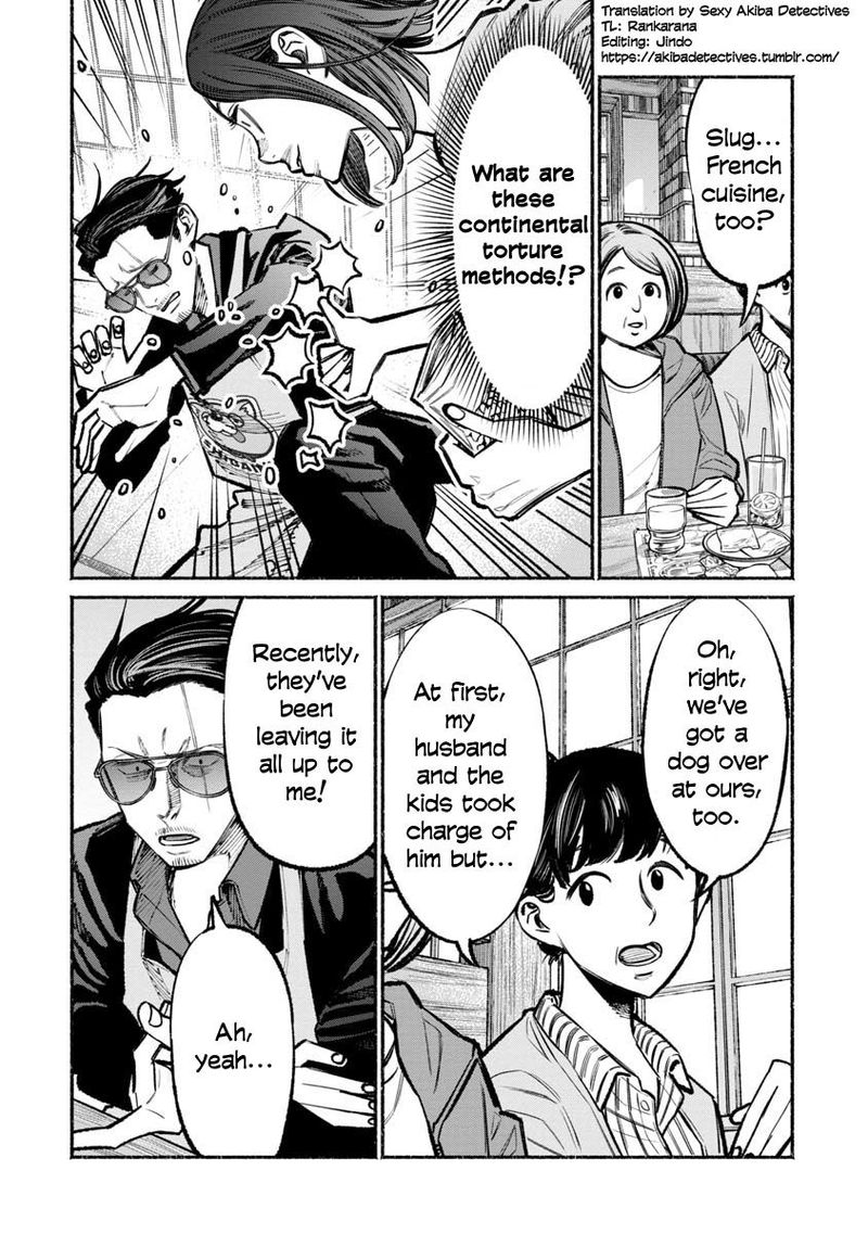 Gokushufudou The Way Of The House Husband 36 4