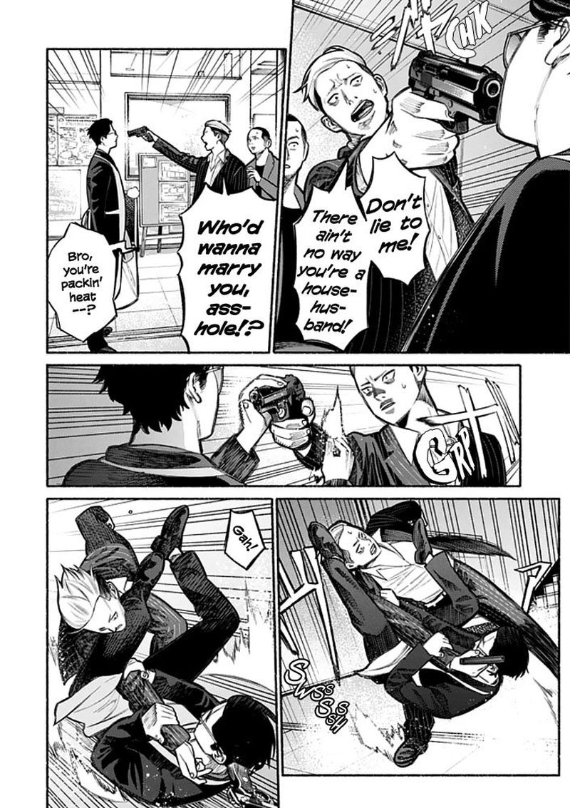 Gokushufudou The Way Of The House Husband 4 10