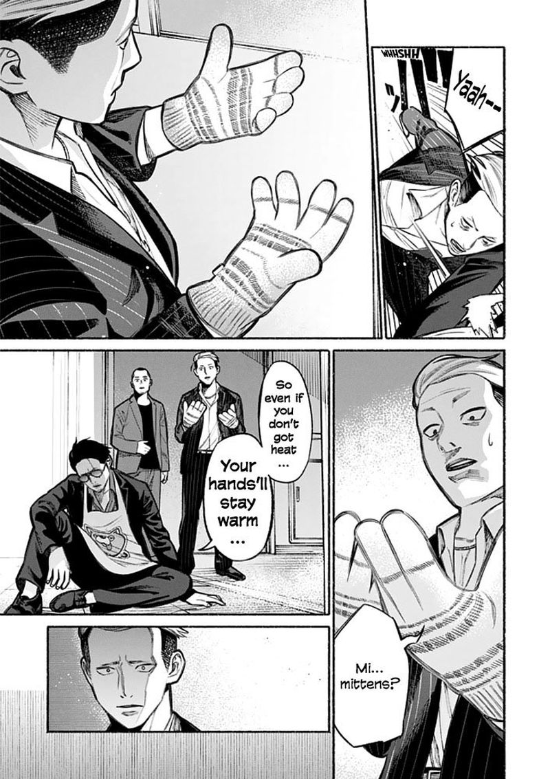 Gokushufudou The Way Of The House Husband 4 11