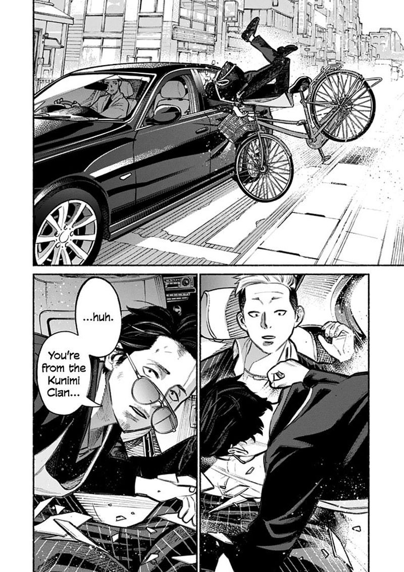 Gokushufudou The Way Of The House Husband 4 4