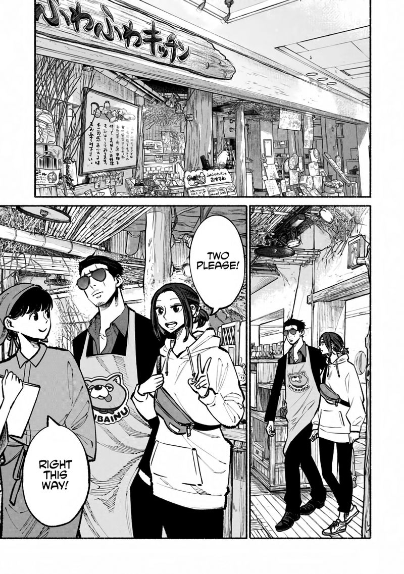 Gokushufudou The Way Of The House Husband 40 1