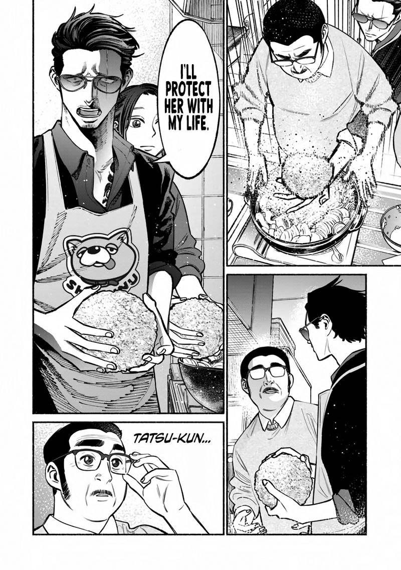 Gokushufudou The Way Of The House Husband 41 10