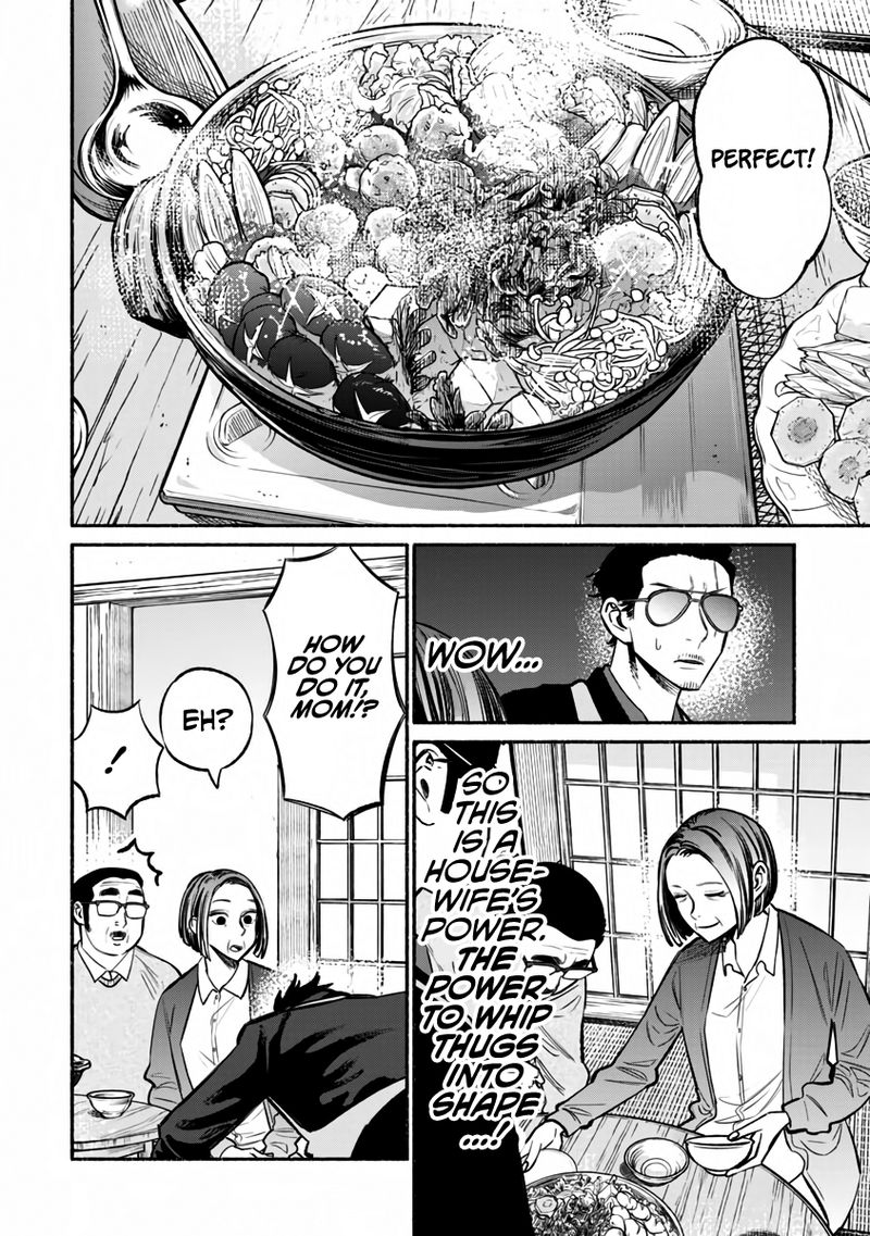 Gokushufudou The Way Of The House Husband 41 12