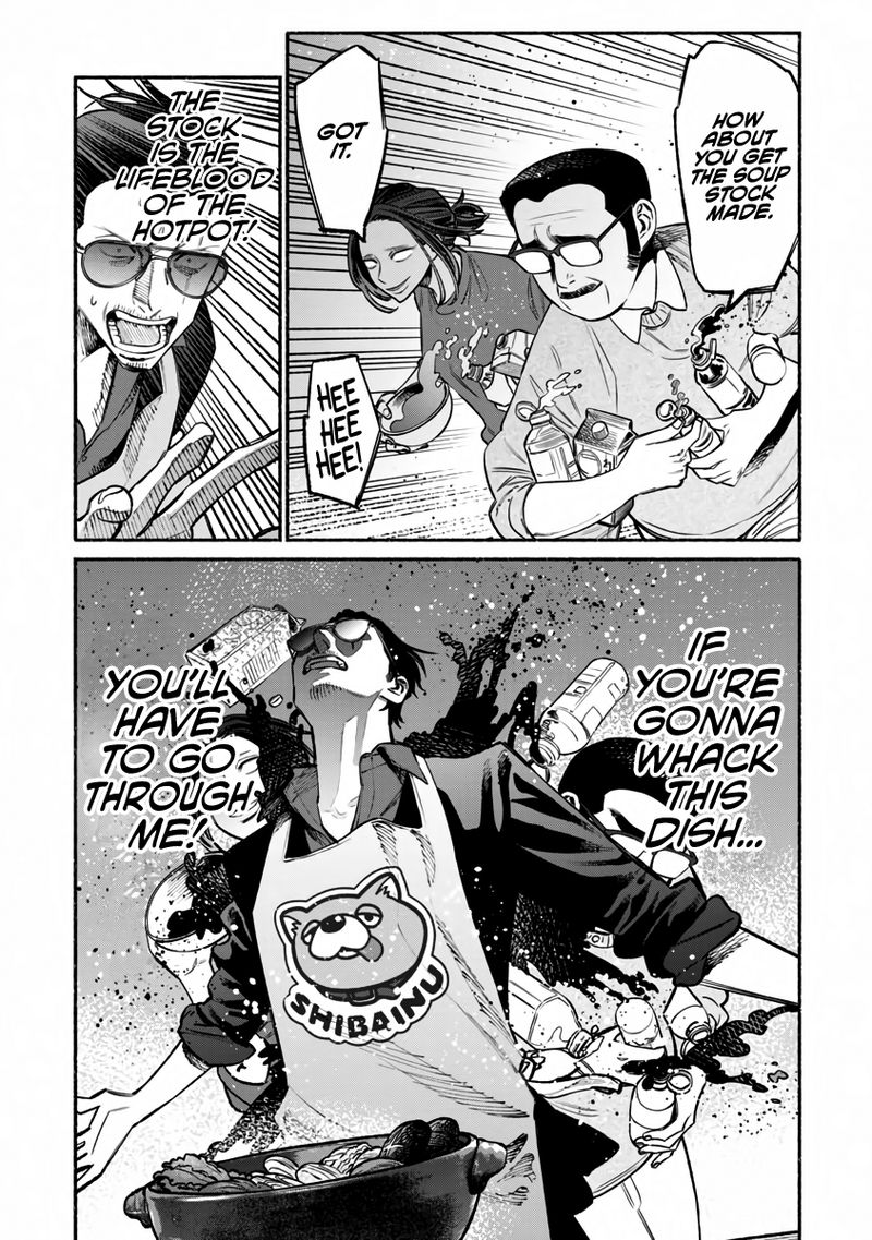 Gokushufudou The Way Of The House Husband 41 7