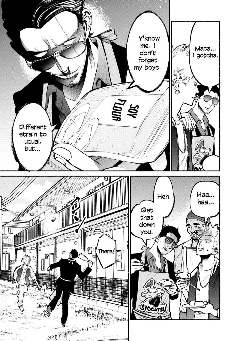 Gokushufudou The Way Of The House Husband 43 7