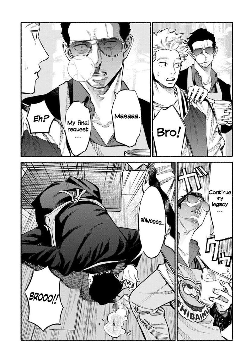 Gokushufudou The Way Of The House Husband 44 12