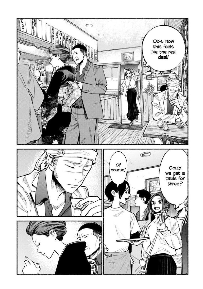 Gokushufudou The Way Of The House Husband 44 2