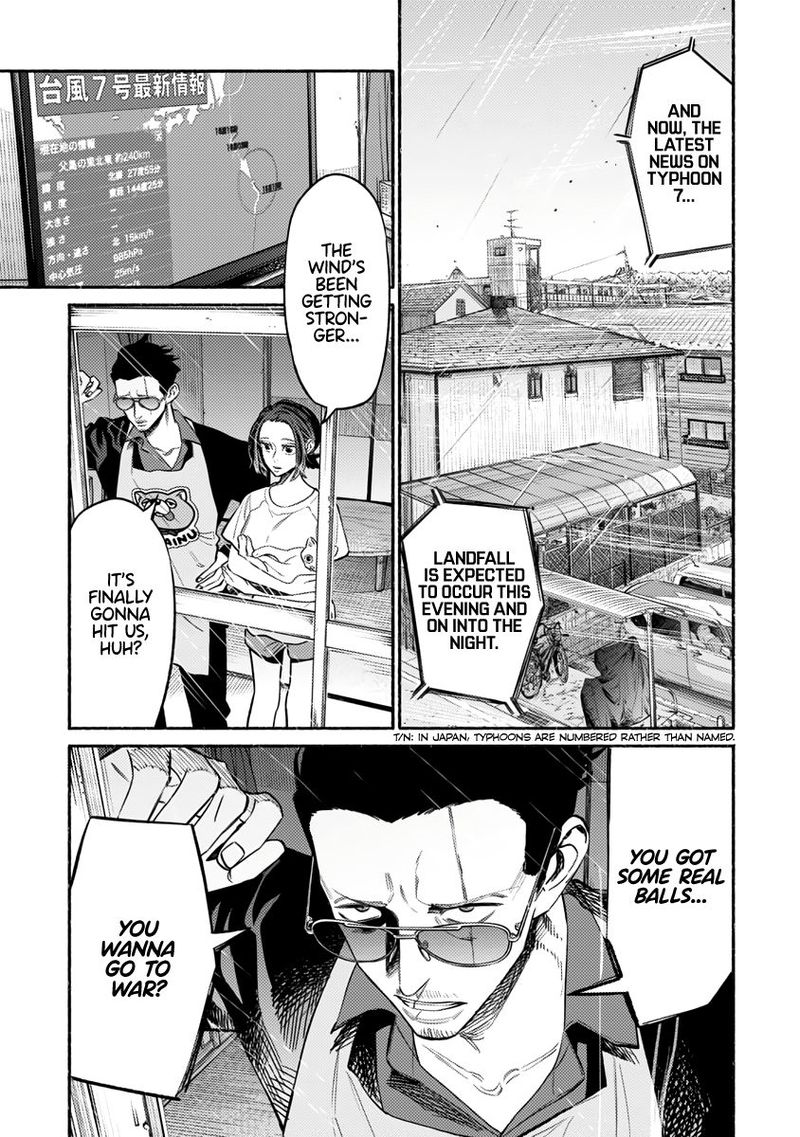 Gokushufudou The Way Of The House Husband 56 1