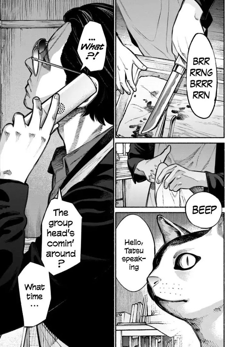 Gokushufudou The Way Of The House Husband 6 1