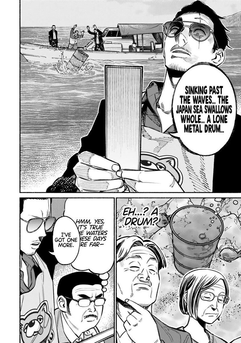 Gokushufudou The Way Of The House Husband 62 4