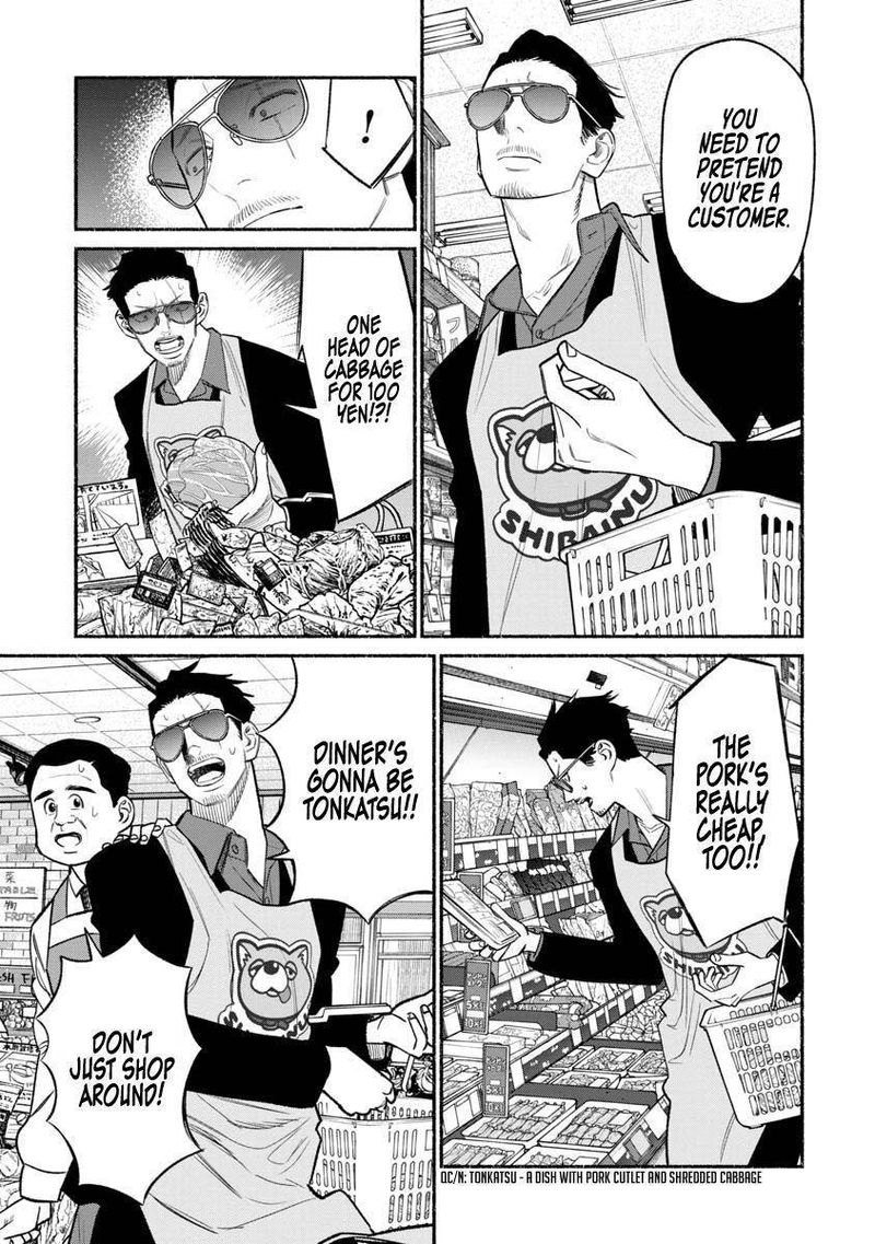 Gokushufudou The Way Of The House Husband 82 5