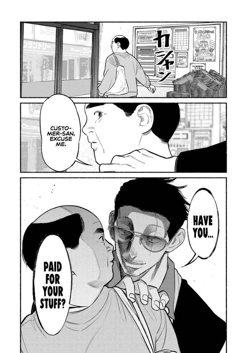 Gokushufudou The Way Of The House Husband 82 8