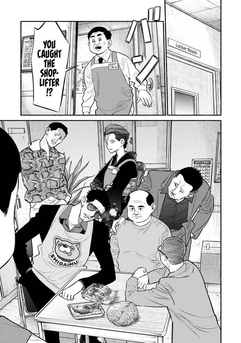 Gokushufudou The Way Of The House Husband 82 9