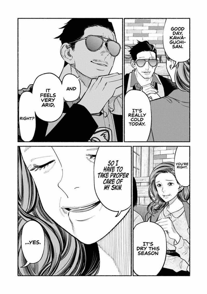 Gokushufudou The Way Of The House Husband 87 3