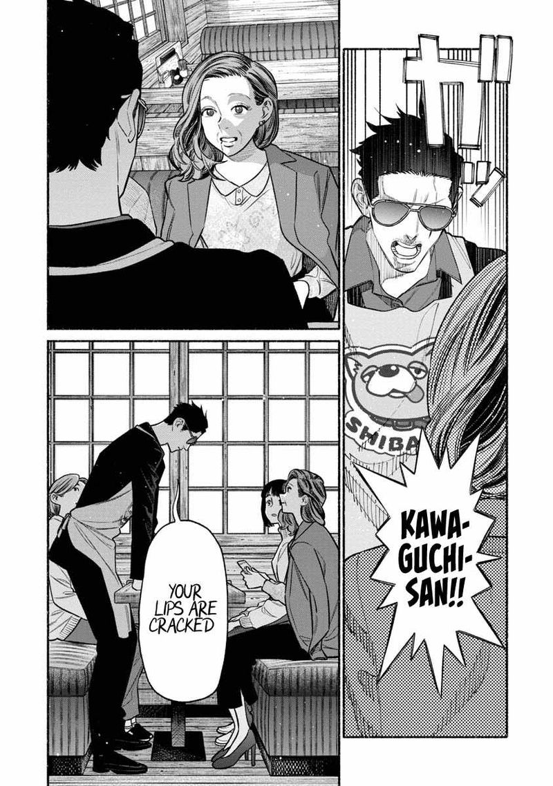 Gokushufudou The Way Of The House Husband 87 9