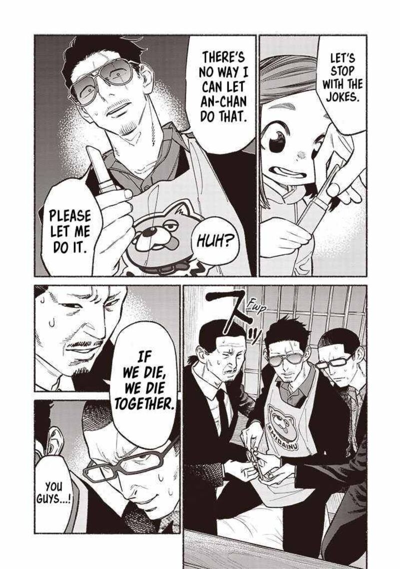 Gokushufudou The Way Of The House Husband 90 11