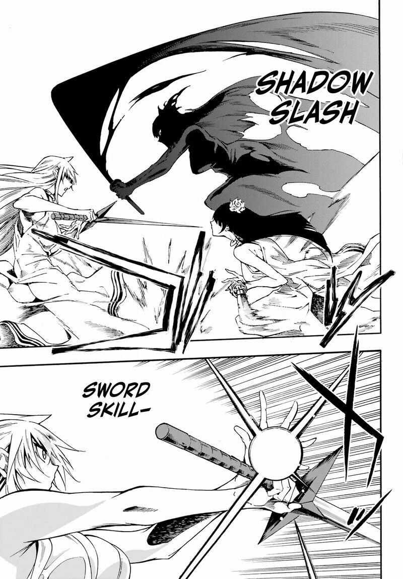 Gokusotsu Kraken 27 14